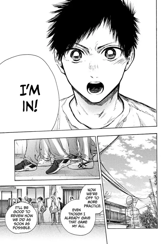 Blue Box Chapter 89 image 15_optimized